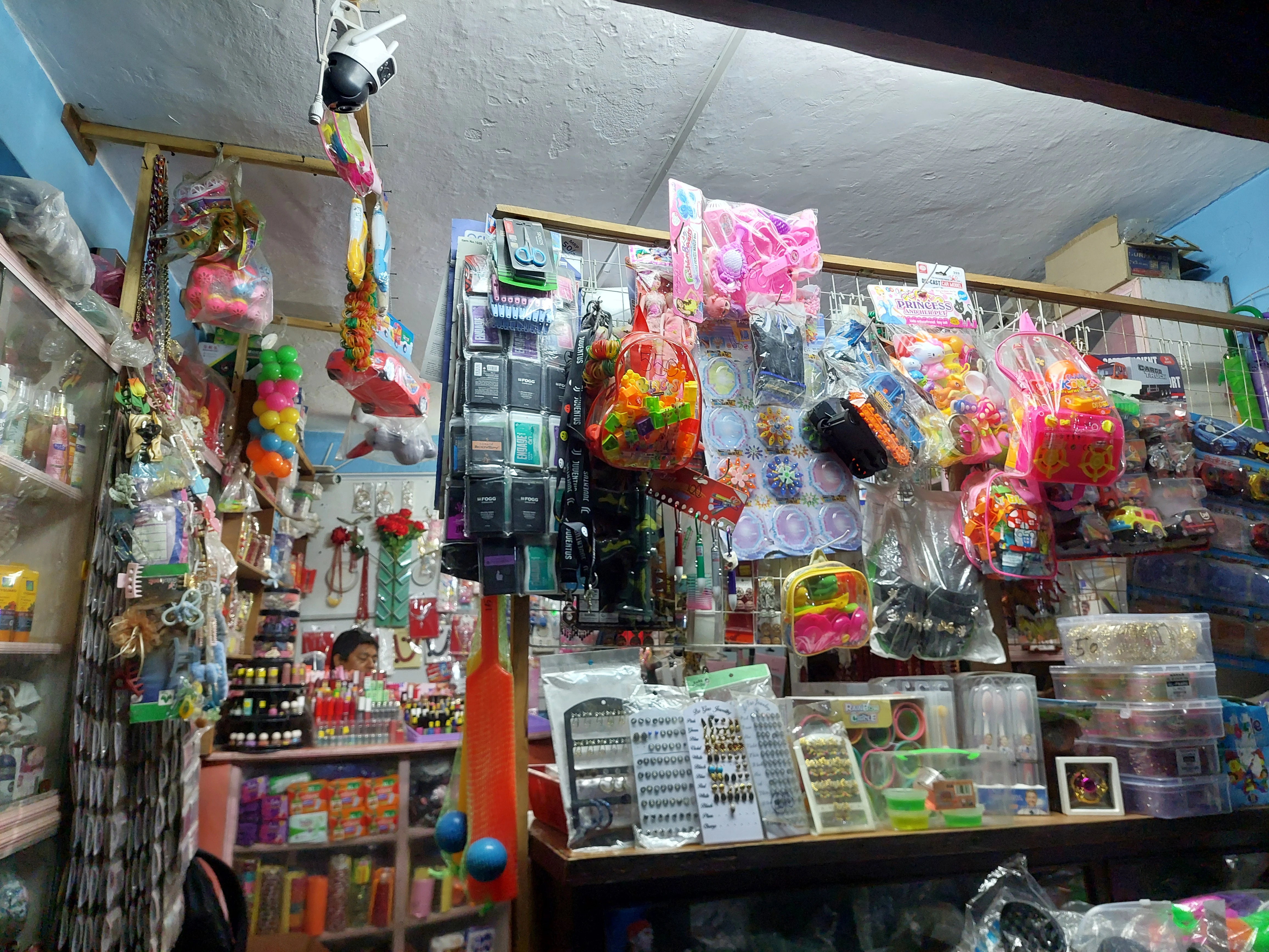 Store